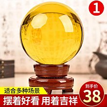透明水晶圓球40mm←規格娃娃機 搖桿水晶球頭 抓煙格斗機街霸藍色40mm通用遊戲機搖桿配件球 歷史價格詳細信息