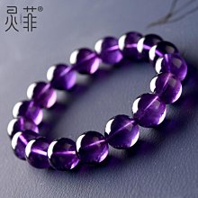 紫色原石步搖髮簪漢服配飾古風旗袍髮釵簪頭飾髮飾仙女 森系 超仙 歷史價格詳細信息