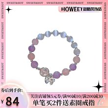 【楚楚】天然水晶綠幽靈聚寶盆多圈手鍊女佛散單珠項鍊寶108墨綠手串四季 歷史價格詳細信息