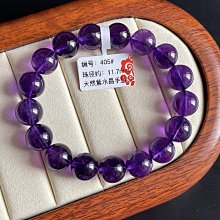 【小林百貨】紫水晶手錬高性價比顏色濃鬱基礎款女款禮物一物一圖原石打磨 歷史價格詳細信息