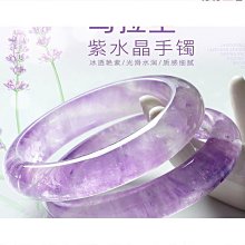 【卡盧索】天然佛珠馬達加斯加粉晶手串粉水晶三圈手鍊晶體佛鏈精美飾品 歷史價格詳細信息