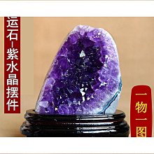 【卡盧索】天然佛珠馬達加斯加粉晶手串粉水晶三圈手鍊晶體佛鏈精美飾品 歷史價格詳細信息