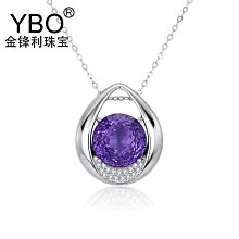 新娘飾品簡約時尚氣質韓式造型蝴蝶水晶流蘇項鏈耳環組合裝結婚配飾 歷史價格詳細信息