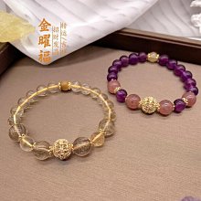 天然水晶手錬 虎眼石手鍊 三面財神手串 招财 轉運 增加財富 辟邪擋災 風水手鍊 男女款 设计款水晶手錬 歷史價格詳細信息