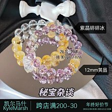 【什物】寶可夢 三彈五星 Pokemon gaole 露奈雅拉 Z招式 月神 台灣機台 正版 【已裝套】 歷史價格詳細信息