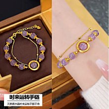 手錬女 手串女 春淺925銀手鏈女星球手飾日韓風簡約小眾設計首飾不掉色送閨蜜 歷史價格詳細信息