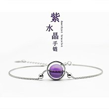 純銀幸運手鍊吊墜英國古董銀吊墜幸運手鍊銀吊墜cha 歷史價格詳細信息