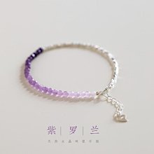 碎銀幾兩純銀手錬女本命年紅繩轉運珠閨蜜編織手繩男情侶禮物腳鍊A19優 歷史價格詳細信息