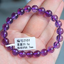 天然水晶西柚粉海藍寶白月光手串原創設計手錬 歷史價格詳細信息