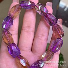 支持國檢 天然鴿血紅冰種草莓晶手鍊女正品粉色水晶轉運招桃花單圈手串 歷史價格詳細信息