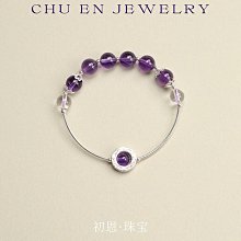 【西葱】【蜜桃茶】小桃自留超q可愛小鬆鼠洗臉髮箍女2023新款化妝頭飾 歷史價格詳細信息