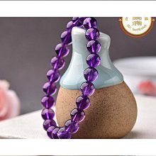 天然烏拉圭濃郁深紫原礦紫水晶簇紫晶簇助凝聚磁場凝聚能量淨化對應眉心輪頂輪提升智慧思考力專注力睡眠品質-權杖紫晶花-編號B 歷史價格詳細信息