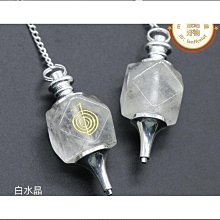 【輝瑞】粉晶玉石滾輪 刺頭滾輪 臉部雙頭按摩美容器玉石滾輪 歷史價格詳細信息