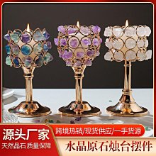 臺式碎肉灌腸絞肉機攪拌機 歷史價格詳細信息