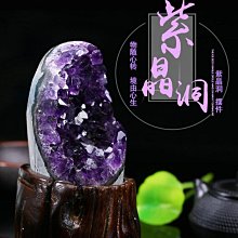【西葱】原創碎銀幾兩天然紫水晶925純銀手錬女款輕奢小眾精緻高級感手串 歷史價格詳細信息