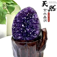 【西葱】原創碎銀幾兩天然紫水晶925純銀手錬女款輕奢小眾精緻高級感手串 歷史價格詳細信息