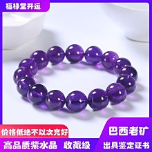 帶證書紫砂壺趙巧英款老段泥老茶壺茶具石瓢壺小品壺功夫小茶壺 歷史價格詳細信息