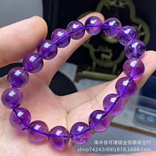 【文慧】天然巴西綠幽靈手串女男款綠幽靈手鍊聚寶盆手鍊異象水晶散珠原石 歷史價格詳細信息