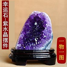 【蔚然】小胸聚攏內衣女上託防下垂性感蕾絲文胸無鋼圈舒適收副乳胸罩 歷史價格詳細信息