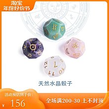 【蔚然】東昇皇將牛牛麻將鬥牛二八槓筒子功機用推筒子餅子紅中麼雞麻將牌 歷史價格詳細信息