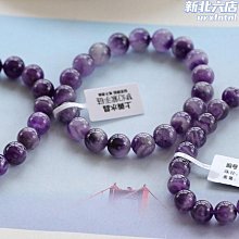 烏拉圭天然紫水晶手鍊佛珠男女同款 生肖本命佛手串925銀飾品禮物~善緣閣 歷史價格詳細信息