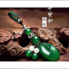 春风坊高檔輕奢天然紫白水晶石飾品樣板房家居裝飾客廳玄關創意擺件 歷史價格詳細信息