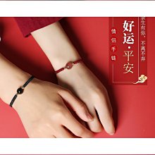 春风坊天然粉晶閨蜜手串可愛風所願皆所求手串女款願望成真天然白玉手鍊 歷史價格詳細信息