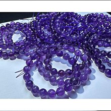 天然烏拉圭紫水晶手鍊 .規格11mm、重35.8g. 顏色鮮豔紫 濃郁的紫色 愛情守護石 紫氣東來！ 歷史價格詳細信息