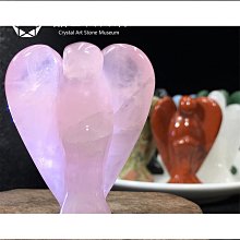 悠然天然水晶天使擺件粉白紫水晶東陵玉虎眼藍砂白石5cm小天使擺件 價格比較,價格查詢,歷史價格詳細信息