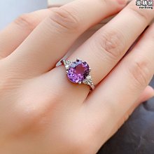 天然紫水晶戒指 歷史價格詳細信息