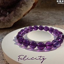 天然烏拉圭濃郁深紫原礦紫水晶簇紫晶簇助凝聚磁場凝聚能量淨化對應眉心輪頂輪提升智慧思考力專注力睡眠品質-權杖紫晶花-編號B 歷史價格詳細信息