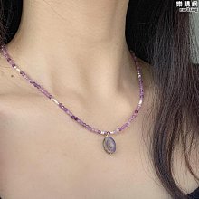 天然夢幻紫水晶手鏈10-13mm智慧之石 歷史價格詳細信息
