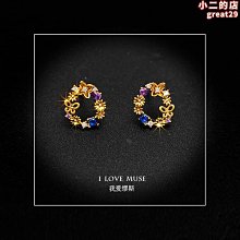 原創個性扎染棉質短袖T恤 港仔風潮牌寬鬆情侶T恤 街頭嘻哈時尚潮流圓領T恤 文藝范塗鴉學生T恤 大尺碼五分袖男生T恤上衣 歷史價格詳細信息