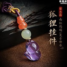 天然瑪瑙葫蘆吊墜 掛件 長約25毫米 紅瑪瑙 白玉髓葫蘆 紅瑪瑙觀音 綠瑪瑙彌勒佛  單 水晶 文玩 首飾 二手【紫竹齋】909 歷史價格詳細信息