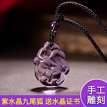 飾品狐貍戒指女ins潮網紅時尚個性純銀999食指環七夕情人節禮物送女友-滿599免運 歷史價格詳細信息
