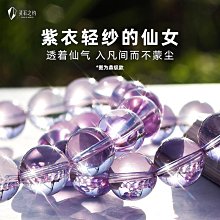 維多利亞情侶內褲情侶款激情丁字女內c字庫開襠褲情侶性感平角夜 歷史價格詳細信息