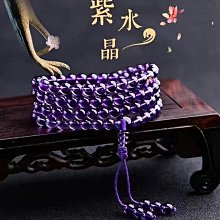 【多多】天然烏拉圭紫晶手錬紫水晶狐貍手錬紫色水晶手錬旺夫石生日禮物 歷史價格詳細信息
