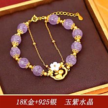 輕奢兔紙巾盒 質感面紙盒 客廳面紙盒 餐巾紙盒 下沉面紙盒 衛生紙盒 紙巾盒面紙盒收納 方形面紙盒 升降面紙盒 歷史價格詳細信息