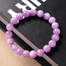 【福緣-冰島天然彩虹眼黑曜石手鏈-轉運-1款/組】開光加持情侶款手串轉動珠子彩虹眼盡顯-90201 歷史價格詳細信息