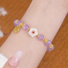 2023年天然粉晶狐狸手錬 粉水晶小狐狸萌狐手串奇緣粉狐手錬 女優推薦締造 歷史價格詳細信息