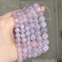 【小葱】【定製九紫離火系列】紫金珠-天然水晶手串手錬紫水晶金發晶黃鈦 歷史價格詳細信息