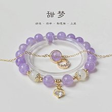 上岸錦鯉和田玉平安扣項鏈女新款國風S925純銀高級吊墜母親節禮物 歷史價格詳細信息