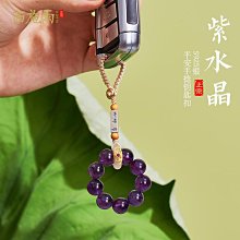 汽車鑰匙鍊男小巧精緻女款平安豆瑪瑙玉石鑰匙扣女生情侶掛件掛飾 歷史價格詳細信息