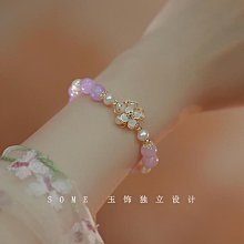 天然蝶貝小發釵u型真珍珠旗袍簪子髮簪漢服頭飾古風發飾點綴配飾 歷史價格詳細信息