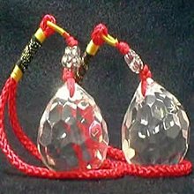 林老師開運坊~ 黑曜石千手觀音菩薩（4.4X3X0.7公分）/生肖鼠（八大守護神）~已開光 歷史價格詳細信息