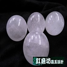天然冰洲黃水晶元寶一只附座 =批貨武場=風水 優化[招財擺飾 開市 迎神 聚寶盆 辦公桌 貔貅 收銀機  五色石 宴王] 歷史價格詳細信息