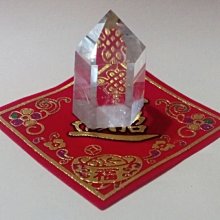 《玉石展特選精品促銷》100%天然七彩海洋玉髓手鐲{迷人樹輪紋}SM-16【紀老師玉石坊】 ※正能量~聚氣招財、心想事成、喜樂平安、收藏增值! 歷史價格詳細信息