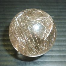 ~魔法寶貝~高檔天然白底清料全美鈦晶墜子,重18.8克尺寸:2x4.3公分 歷史價格詳細信息