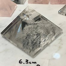 兆鑫生活館-紫水晶金字塔(約3.5公分,42g，) 冥想啟動能量開智慧助打坐擺 歷史價格詳細信息