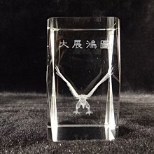 鴻鵬攪拌站輸送機 TD75型框架輸送機 可逆布料輸送機 歷史價格詳細信息